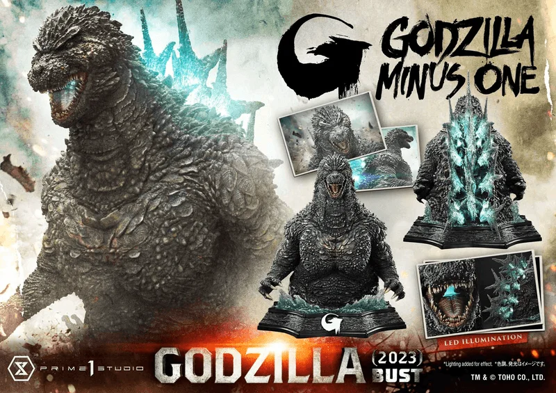 Prime 1 Studio Life Size Bust GODZILLA MINUS ONE (Film) Godzilla (2023) 			 - Godzilla
