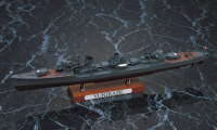 [Z22] 1:350 IJN DESTROYER TYPE KOH YUKIKAZE OPERATION TEN-GO 1945 2