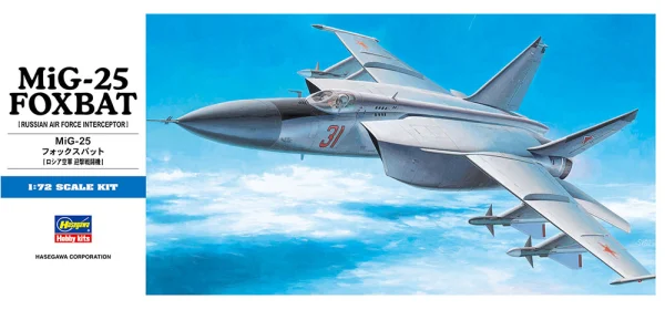 Hasegawa [D4] 1:72 MIKOYAN-25 FOXBAT - Scale Kits