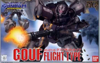 BANDAI HOBBY HG MS-07 Gouf Flight Type - Mobile Suit Gundam: OVAs and Side Stories