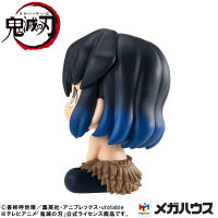 Lookup Demon Slayer：Kimetsu no Yaiba  Inosuke Hashibira Bossy ver. 2
