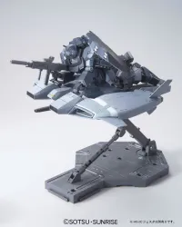 BANDAI HOBBY HGUC 1/144 #144 Base Jabber (Unicorn Ver) - Mobile Suit Gundam Unicorn / Narrative - photo 1