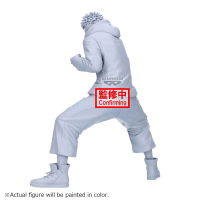 JUJUTSU KAISEN Grandista ITADORI YUJI, Banpresto Grandista 2
