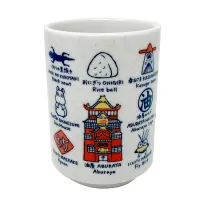 Benelic Spirited Away Japanese Teacup "Spirited Away" (Box/3) - Spirited Away - photo 2