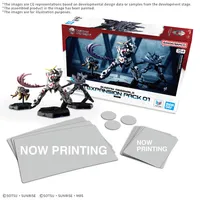 BANDAI HOBBY GUNDAM ASSEMBLE EXPANSION PACK 01 [EX01] - Mobile Suit Gundam Unicorn / Narrative - photo 1