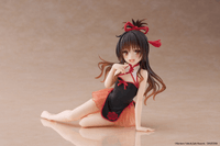 To Love-Ru Darkness Desktop Cute Figure - Mikan Yuki (Chinese Dress Ver.) 1
