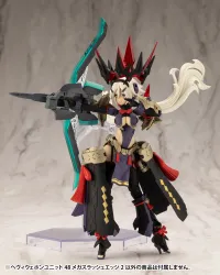 KOTOBUKIYA HEAVY WEAPON UNIT48 MEGA SLASH EDGE 2 - M.S.G - photo 8