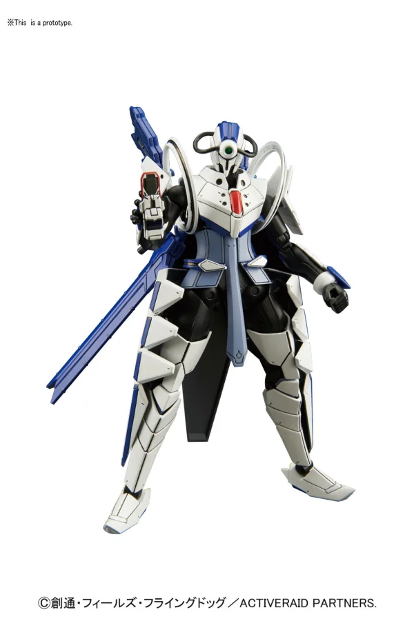 BANDAI HOBBY Figure-rise Standard - ActiveRaid Elf Sigma - Active Raid