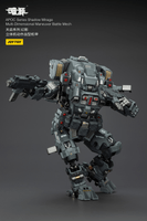 APOC Series Shadow MirageMulti-Dimensional Maneuver Battle Mech 6