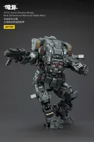 JOYTOY APOC Series Shadow MirageMulti-Dimensional Maneuver Battle Mech - Dark Source - photo 6