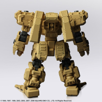 FRONT MISSION STRUCTURE ARTS 1/72 Scale Plastic Model Kit Series Vol. 2 (Display) 23