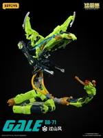 52TOYS BB-71 BEASTBOX GALE - BEASTBOX - photo 2