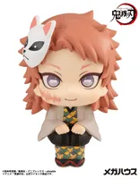 MegaHouse Lookup Demon Slayer：Kimetsu no Yaiba Sabito（Repeat） - Demon Slayer: Kimetsu no Yaiba - photo 5