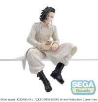 SEGA TV Anime "Tokyo Revengers" PM Perching Figure "Hajime Kokonoi" - Tokyo Revengers - photo 9