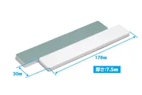 Wave Co. Sandpaper Stick Finish Green (equivalent to #2000/2 sheets) - Finishing - photo 3