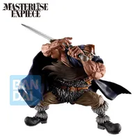 BANDAI Dorry (Giant Bash!! Vol.1)(TBA) Masterlise Expiece - ONE PIECE - photo 4