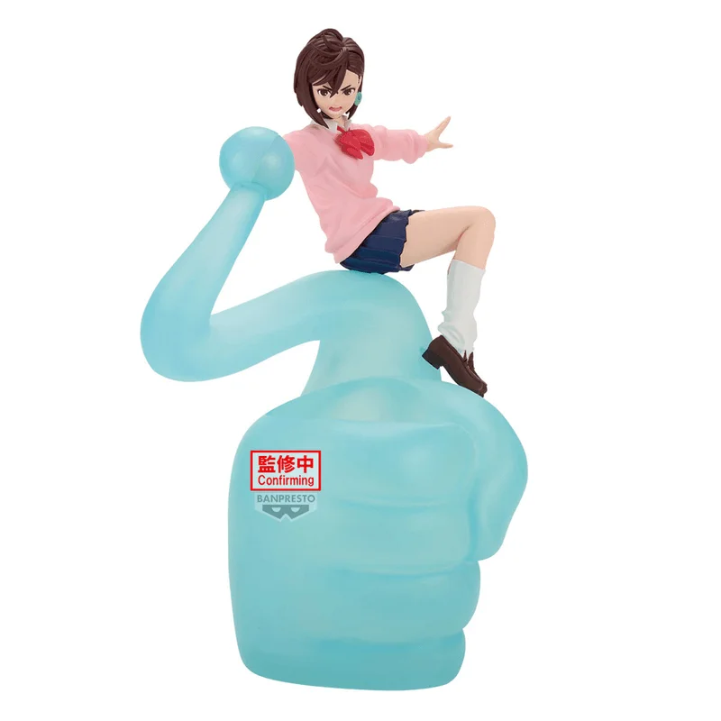 BANDAI DANDADAN FL Momo - Dandadan