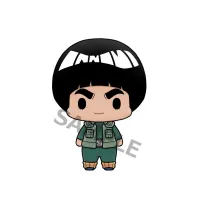 MegaHouse Chokorin Mascot NARUTO Shippuden Vol.4 (1pc) - NARUTO - photo 2