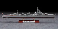 Hasegawa [Z29] 1:350 IJN DESTROYER SHIMAKAZE LATE TYPE - Scale Kits - photo 2