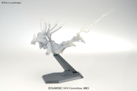 Valvrave the Liberator - 1/144 #01 Valvrave 4
