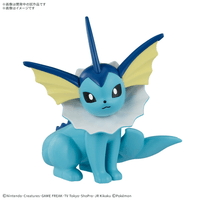 Pokemon Model Kit QUICK!! 27 VAPOREON 1