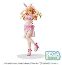 SEGA Luminasta "OSHI NO KO" "Ruby" - 【OSHI NO KO】 - photo 6