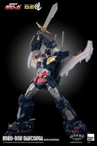 ROBO-DOU Dancouga (Kelvin Sau Redesign) 22