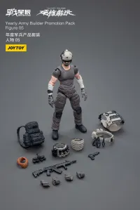 JOYTOY Yearly Army Builder Promotion Pack Figure 05 - JOYTOY Original Series - photo 12