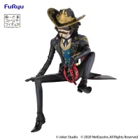 FuRyu IdentityV　Noodle Stopper Figure ～Dinner Party～ -Cowboy Kevin Alonso- - IdentityV - photo 1