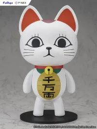 FuRyu Turbo Granny(Beckoning cat) - Dandadan - photo 1