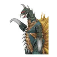 BANDAI Gigan (1972) - Godzilla - photo 4