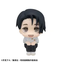MegaHouse Lookup Jujutsu Kaisen Yuta Okkotsu ver.2 - Jujutsu Kaisen - photo 2