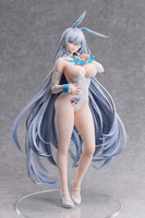 Emden: Bunny Ver.