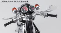 [BK10] 1:12 Kawasaki 500-SS/MACH III (H1) 11