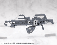 HEAVY WEAPON UNIT66 FLAMETHROWER 10