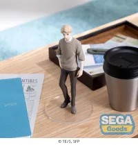 SEGA TV Anime "SPY x FAMILY" PM Figure "Loid Forger" (Plain Clothes) - SPY x FAMILY - photo 6