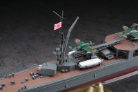 1/350 IJN LIGHT CRUISER AGANO 3
