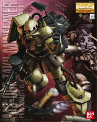 BANDAI HOBBY MG Zaku Minelayer - Mobile Suit Gundam - photo 1