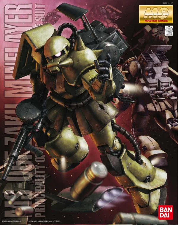BANDAI HOBBY MG Zaku Minelayer - Mobile Suit Gundam