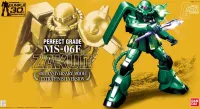 BANDAI HOBBY PG 1/60 Zaku 30th Anniversary Limited - Mobile Suit Gundam - photo 1