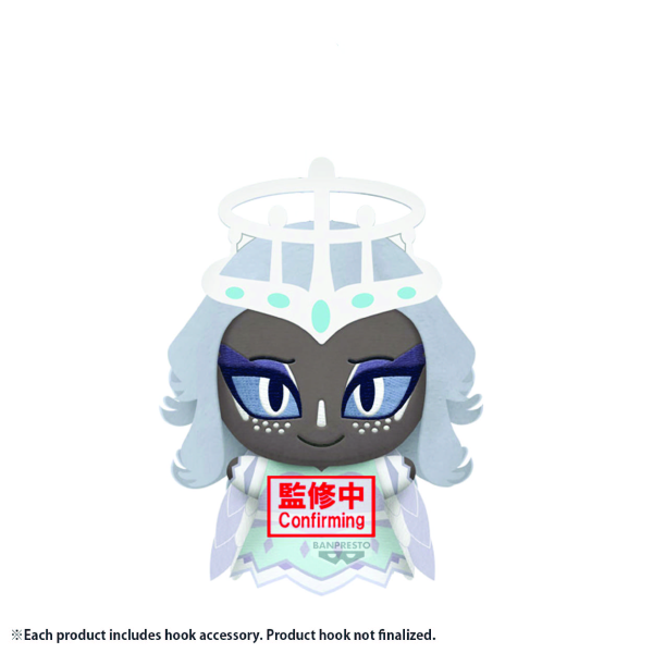 vol.5 Sera (C) Hazbin Hotel, Banpresto Chibigurumi Plush
