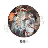 GOOD SMILE COMPANY Hatsune Miku 15cm Badge: Shimian Maifu Ver. - Hatsune Miku - photo 2