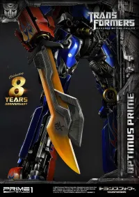 Prime 1 Studio Museum Masterline Transformers: Revenge of the Fallen (Film) Optimus Prime EX Bonus Version - Transformers - photo 43