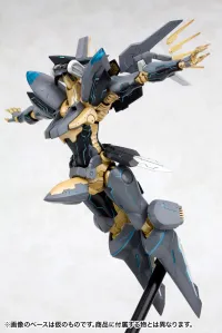 KOTOBUKIYA JEHUTY - Video Games - photo 8