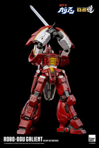 ROBO-DOU Galient (Kelvin Sau Redesign) 6