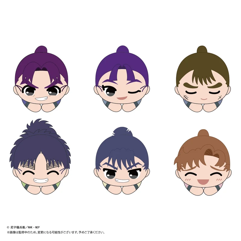 MAX LIMITED Nintama Rantarō HUG CHARACTER COLLECTION 5 - Nintama Rantaro
