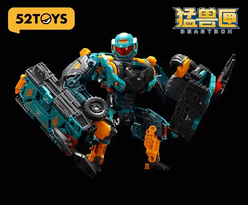 52TOYS BD-13 CYCLOPS - MEGABOX