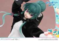 Prime 1 Studio PRISMA WING Kuma Kuma Kuma Bear Punch! Yuna Deluxe Version 1/7 Scale Pre-Painted Figure - Kuma Kuma Kuma Bear Punch! - photo 12