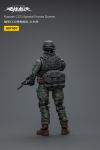 Russian CCO Special Forces Gunner 3