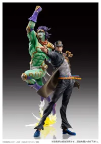 Medicos Entertainment STATUE LEGEND「STAR PLATINUM」(re-run) - JoJo's Bizarre Adventure - photo 4